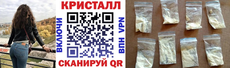 Amphetamine Premium  дарнет шоп  Кирово-Чепецк 