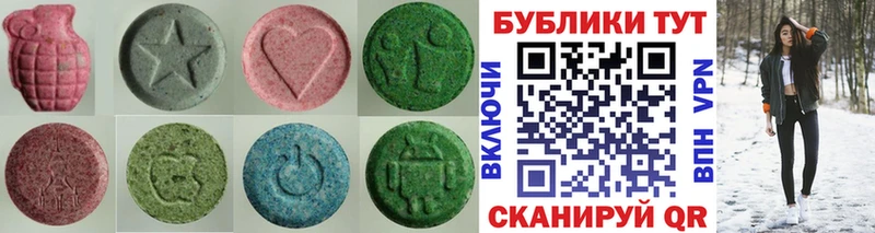 где купить наркоту  Кирово-Чепецк  Экстази 280мг 