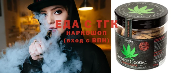 a pvp Иннополис