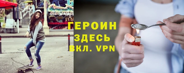 эйфоретик Инсар