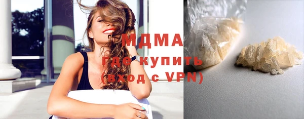 эйфоретик Инсар