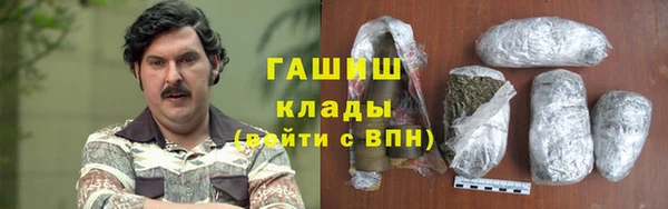 эйфоретик Инсар