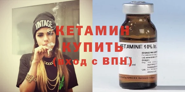 мяу мяу мука Инта