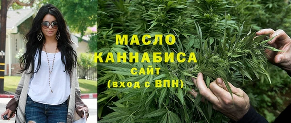 мяу мяу мука Инта
