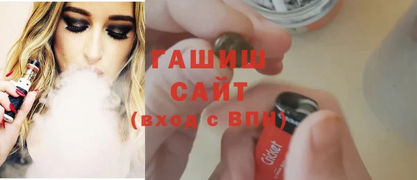 мяу мяу мука Инта