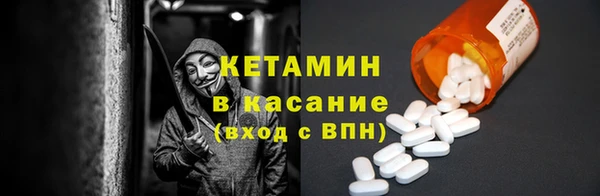 мяу мяу мука Инта