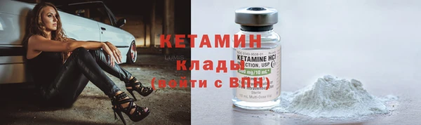 эйфоретик Инсар