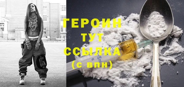 эйфоретик Инсар