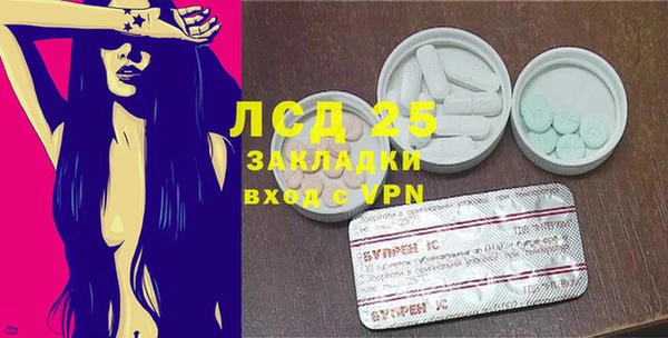 синтетический гашиш Каменка