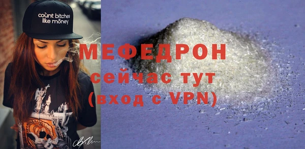 эйфоретик Инсар
