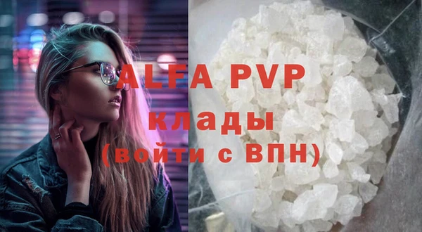 a pvp Иннополис