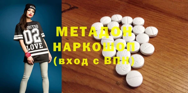 мяу мяу мука Инта