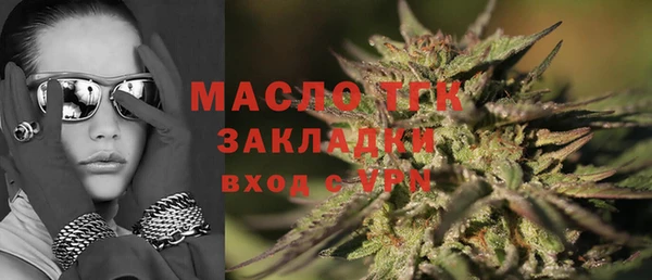 дурь Каменск-Шахтинский