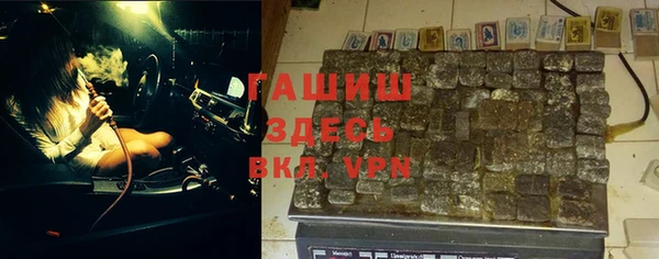 эйфоретик Инсар