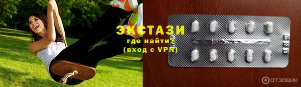 a pvp Иннополис