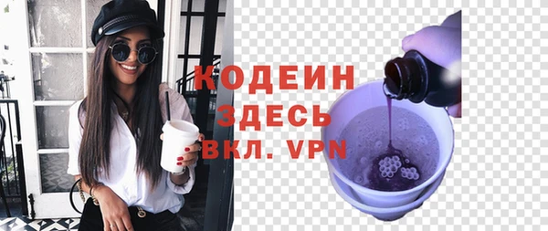 a pvp Иннополис
