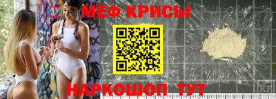 бутик Жуковский