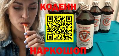 меф VHQ Заволжье
