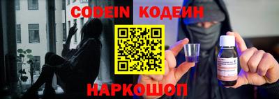спиды Кимры