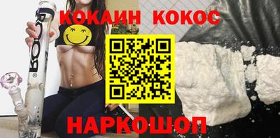 меф VHQ Заволжье