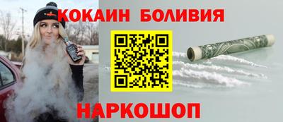 меф VHQ Заволжье