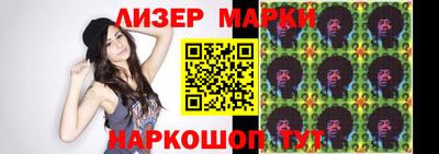 меф VHQ Заволжье