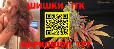 мефедрон Кинель