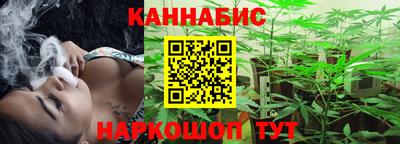 мескалин Заводоуковск
