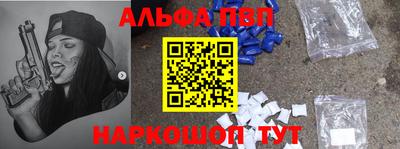 гашик Азнакаево