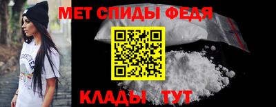 бутик Жуковский
