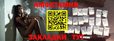 мескалин Заводоуковск