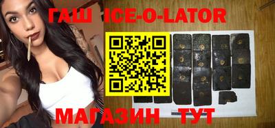 бутик Жуковский