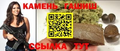 мескалин Заводоуковск