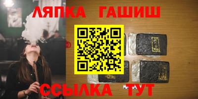 меф VHQ Заволжье