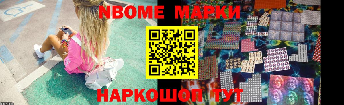 ЛСД экстази кислота  ЛСД экстази кислота  Вход с VPN  Кирово-Чепецк 