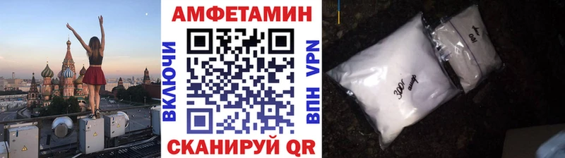 Метамфетамин Декстрометамфетамин 99.9%  хочу   Кирово-Чепецк 