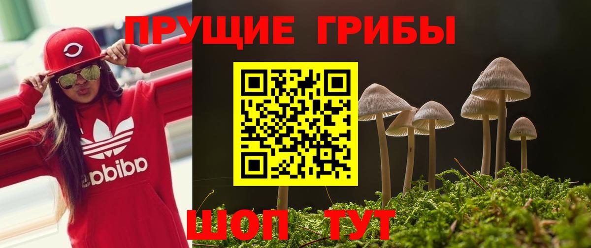 Купить  МЕФ   КОКАИН  Кирово-Чепецк  Вход с VPN  Кокаин 