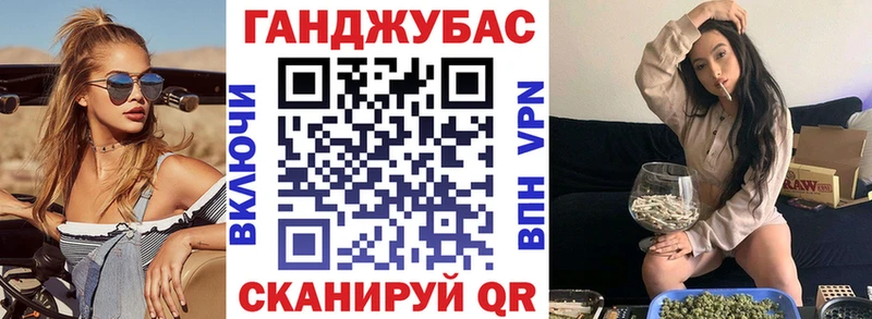 Конопля White Widow blacksprut Кирово-Чепецк