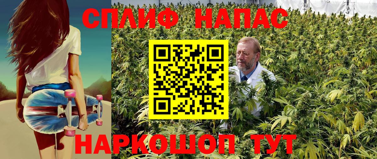 A PVP Кирово-Чепецк